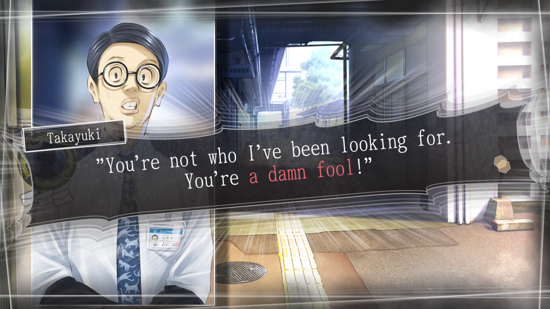 e2889aletter_20161113191512