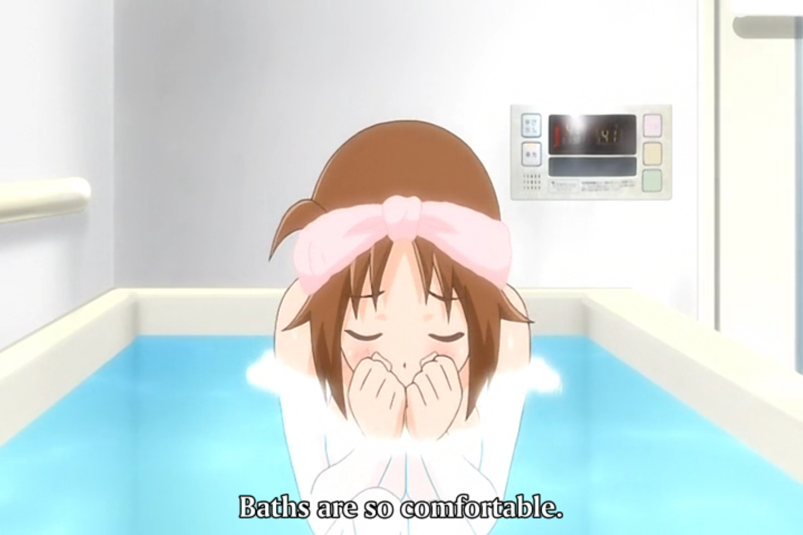 Bathtime with Hinako -- the things she's about to ask you to do aren't particularly comfortable, however.