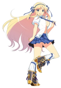 Katsuragi