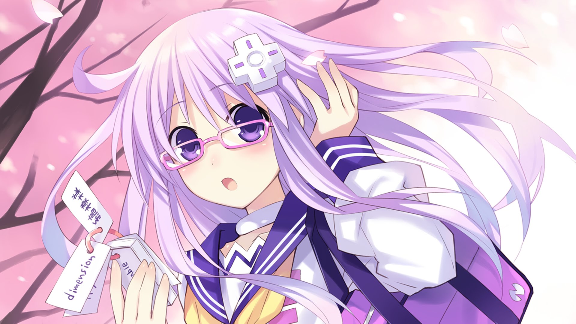 Nepgear.jpg